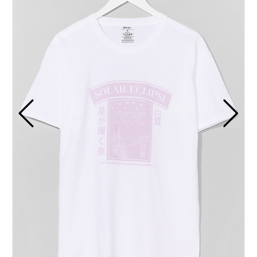 Brand New Nasty Gal Solar Eclipse Graphic Tee